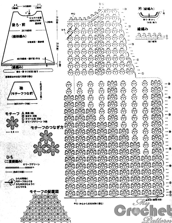 green dress with floral sleeves pattern - stitch scheme