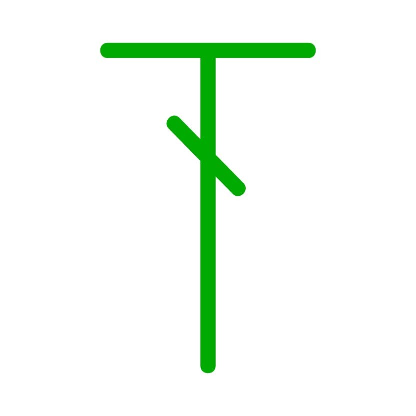 double crochet - dc - stitch symbol double crochet - dc - stitch symbol