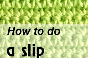 how to do a slip stitch - photo