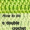 how to do a double crochet
