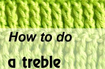 how to do a treble crochet
