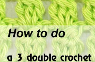 3 double crochet cluster in one chain stitch - preview