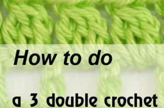 3 double crochet cluster on a chain - preview