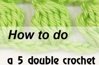 5 double crochet cluster in one chain stitch - preview