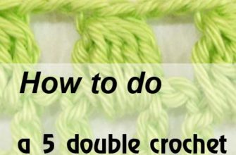 5 double crochet cluster on a chain - preview
