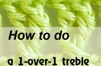 1-over-1 trc cross - preview