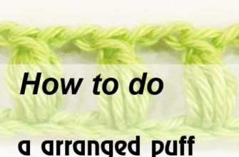 arranged puff in one stitch - preview