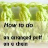 arranged puff on a chain - preview