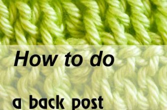 back post dc - preview