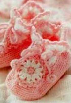 fancy crochet baby booties pattern - preview fancy crochet baby booties pattern - preview