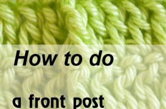 front post dc - preview