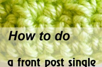 front post sc - preview