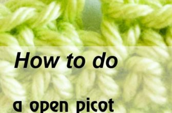 open picot - preview