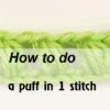 puff in one stitch - preview