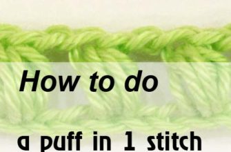 puff in one stitch - preview