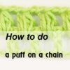 puff on a chain - preview
