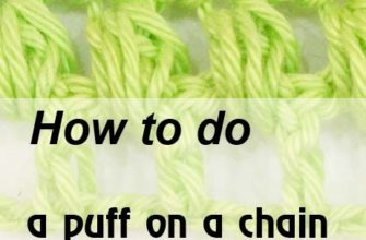 puff on a chain - preview