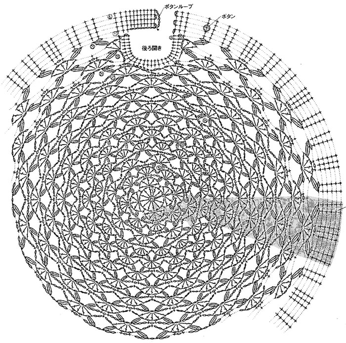 lace crochet beret pattern - pattern