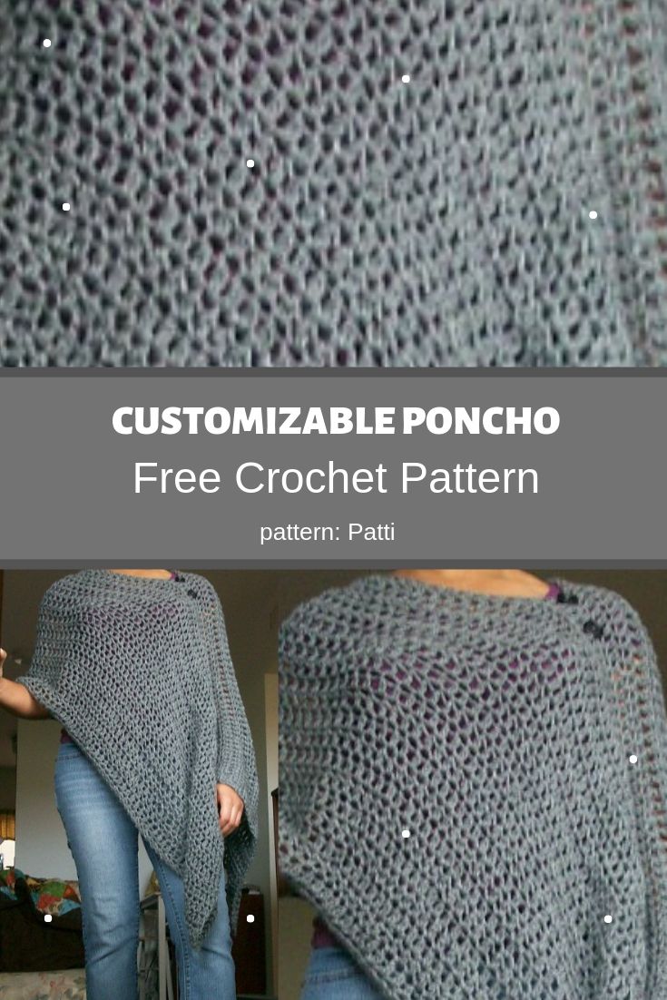 Customizable Poncho