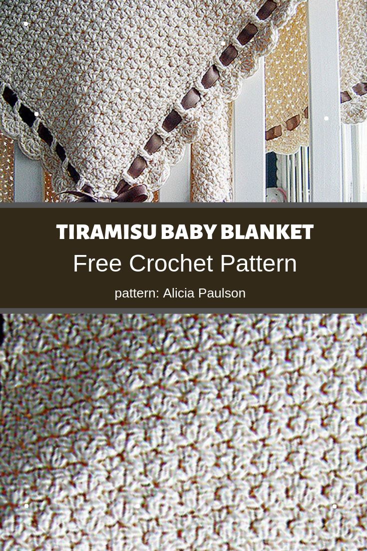 Tiramisu Baby Blanket