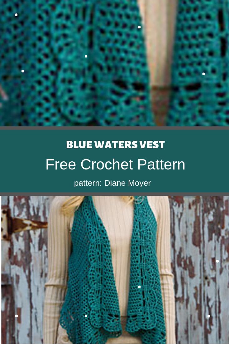 blue waters vest preview