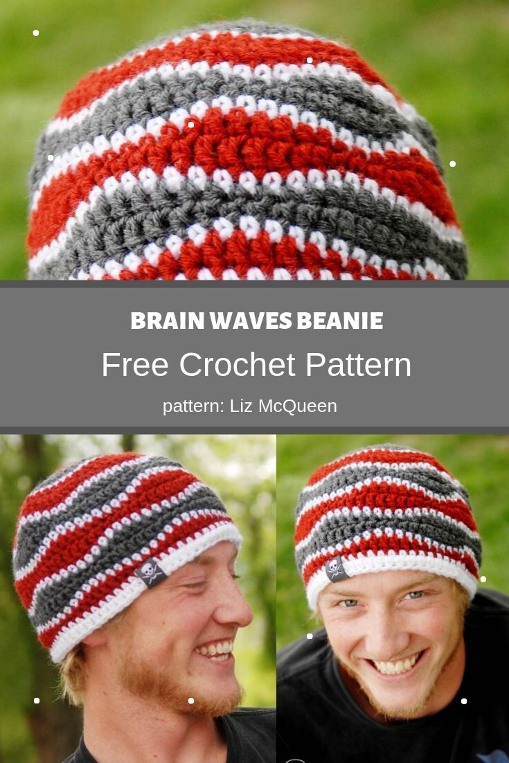 brain waves beanie