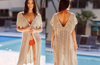 changing tides beach cover CAL photo