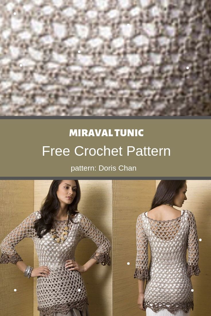 miraval tunic
