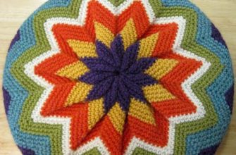 pinwheel pillow photo