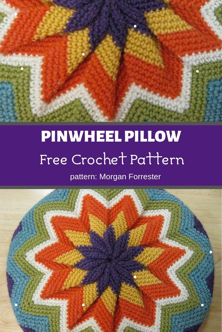 pinwheel pillow