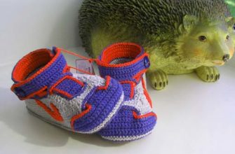 winged baby sneakers photo