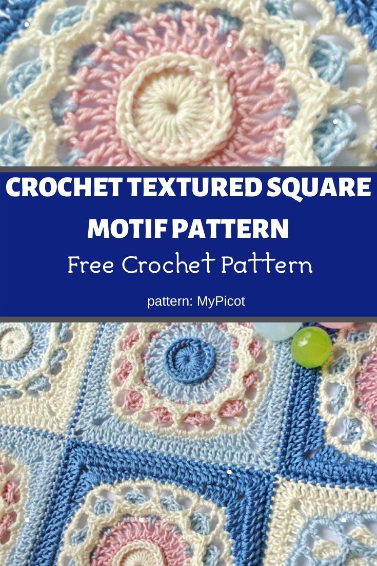 Crochet textured square motif pattern