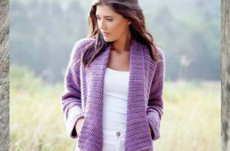 Wrap Cardigan