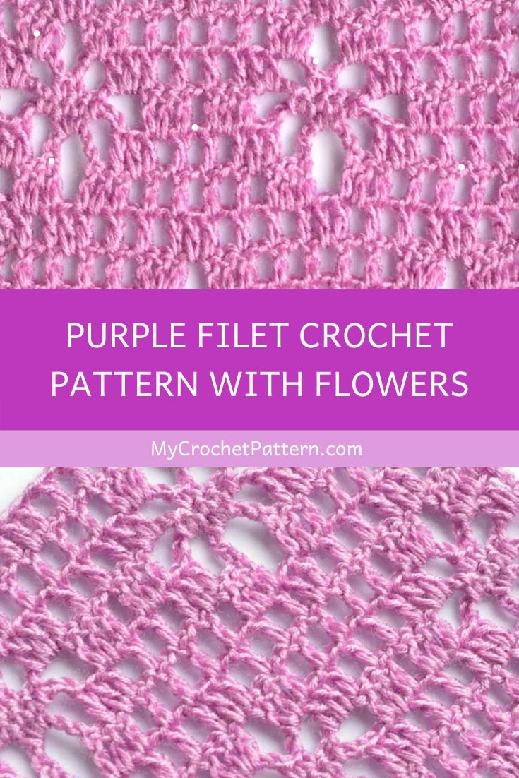 purple filet crochet pattern with flowers